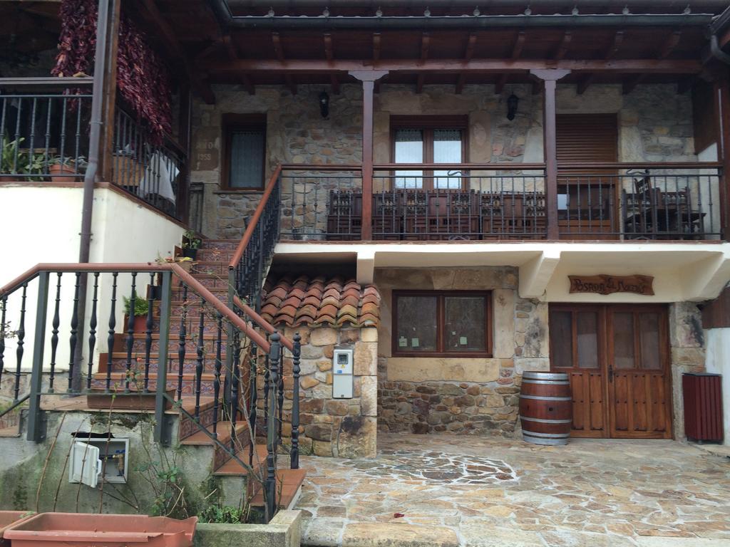 Posada El Molino De Cadalso Cereceda  Room photo